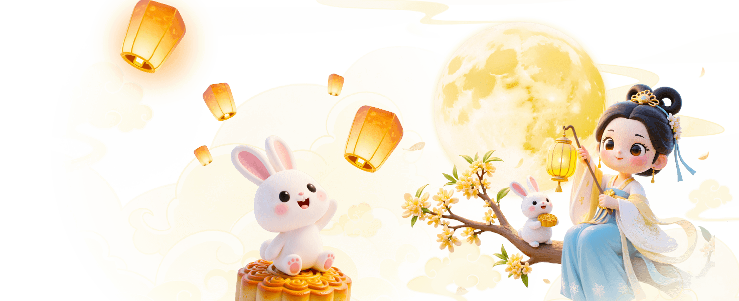 Thương mại điện tử